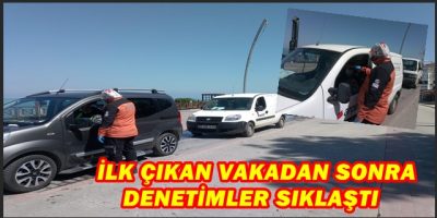 DEMEK Kİ BU İŞ SADECE ATEŞ ÖLÇMEKLE OLMUYORMUŞ AKÇAKOCALI OLUP DÜZCE FABRİKALARINDA ÇALIŞANLAR DENETLENEBİLİYORMU