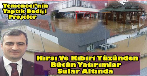 Her seferinde mevcut belediye başkanını eleştiren Eski başkanın Akçakocaya kazandırdığı bütün yatırımlar sular altında Kendi iş bilmezliğini görmeyen Sayın Yemeneci Akçakocayı maddi anlamada zarara urattığı gibi yaptığı yatırımlar her yağmurda sular altında