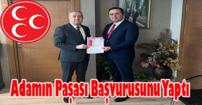 Akçakoca mevcut Belediye Başkanı M.Okan Yanmaz, resmen adaylık başvurusunu yaptı.