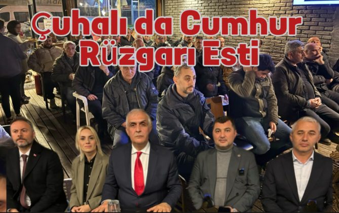 Akçakoca Ak Parti teşkilatı Çuhalli esnafı ile bir araya geldi