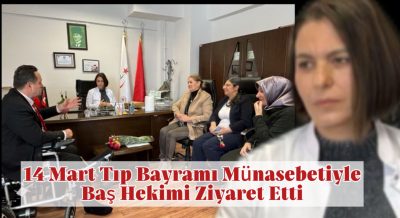 Akçakoca Belediye Başkanı Sayın Okan Yanmaz, Tıp Bayramı’nda Hastaneyi Ziyaret Etti