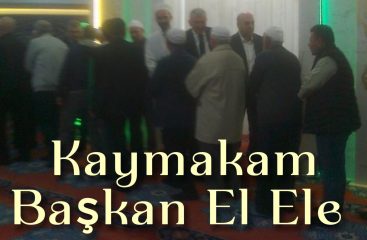 Akçakoca Kaymakamı ve Belediye Başkanı, Bayram Namazında Bir Araya Geldi