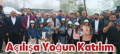 Aktaş Şelalesi Yeniden Ziyaretçilere Açıldı: Turizmde Yeni Bir Soluk