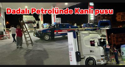 Akçakoca‘da silahlı saldırıda dokuz yerinden yaralanan şahıs Düzce araştırma Hastanesi’ne kaldırıldı