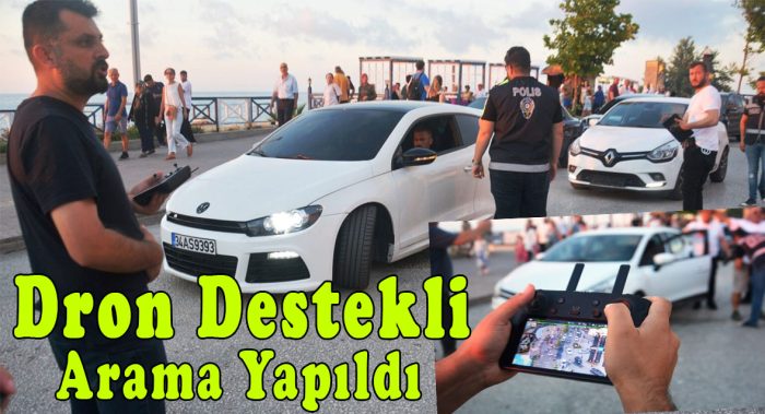 Düzce’nin Akçakoca ilçesinde drone destekli, motorize ekipleri, asayiş ve trafik ekipleri ile uygulama yapıldı.
