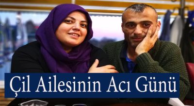 Akçakoca’da Çil Ailesinin Acı Günü: Engin Çil’in Kayınvalidesi Emine Kutluata Hakkın Rahmetine Kavuştu
