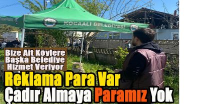 AKÇAKOCA’DA CENAZEYE BİLE ÇADIR YOK: VATANDAŞ KOCAALİ’YE SIĞINDI!