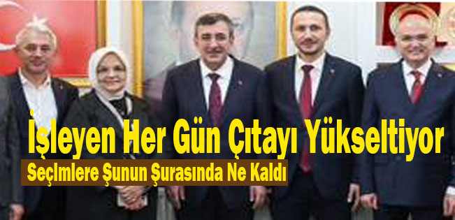 Cumhurbaşkanı Yardımcısı Cevdet Yılmaz, AK Parti Düzce İl Başkanlığını Ziyaret Etti