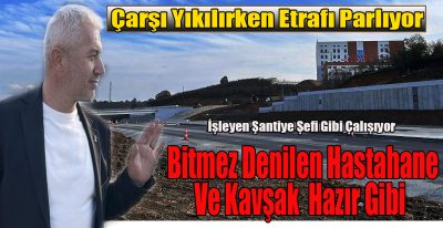 AK Parti Akçakoca İlçe Başkanı Burhan İşleyen’den Kentmenli Kavşağı İncelemesi