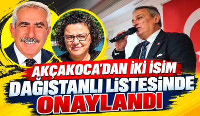 DAĞISTANLI’NIN YÖNETİMİNDE İKİ AKÇAKOCALI: RAŞİT ÇAKMAK VE İLKNUR EKİCİ